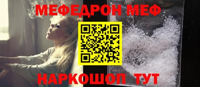 крисы Лесосибирск
