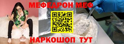 apvp Ливны