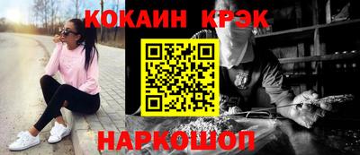 apvp Ливны