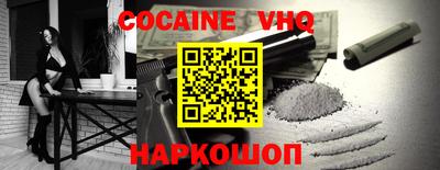 apvp Ливны