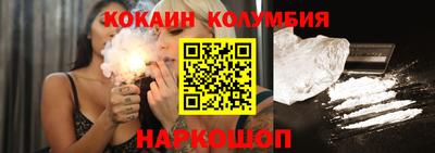 крисы Лесосибирск