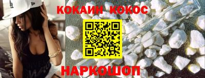 крисы Лесосибирск