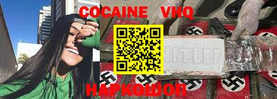 apvp Ливны