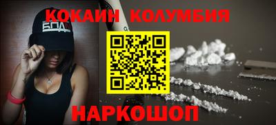 мяу мяу кристалл Ликино-Дулёво