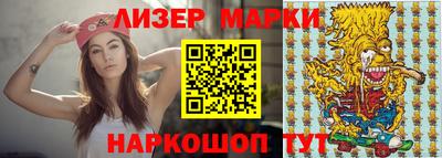 мяу мяу кристалл Ликино-Дулёво