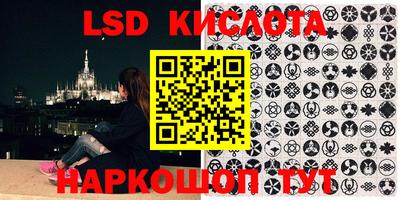 мяу мяу кристалл Ликино-Дулёво