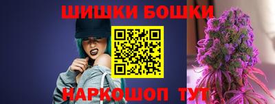 мяу мяу кристалл Ликино-Дулёво