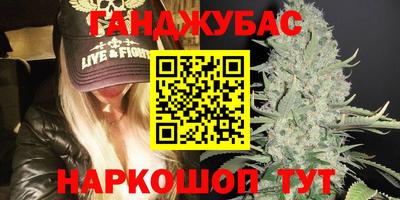 крисы Лесосибирск