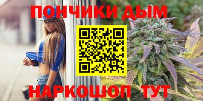 apvp Ливны