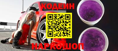 apvp Ливны