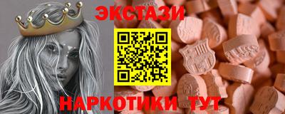 apvp Ливны