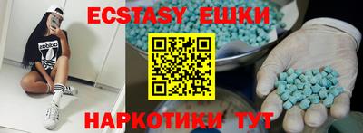 apvp Ливны