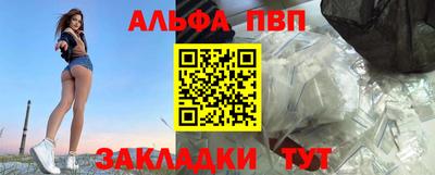 крисы Лесосибирск