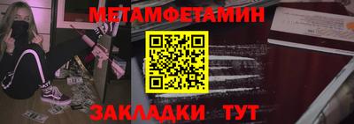apvp Ливны
