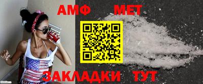 apvp Ливны