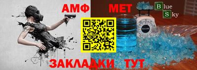 крисы Лесосибирск