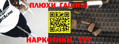 apvp Ливны