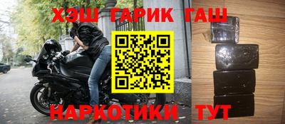 мяу мяу кристалл Ликино-Дулёво