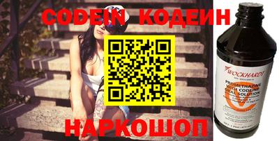 apvp Ливны