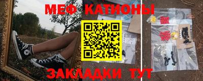 крисы Лесосибирск