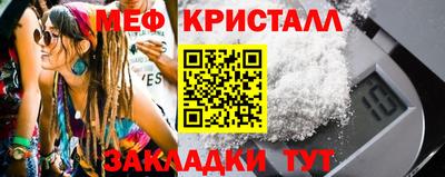 apvp Ливны