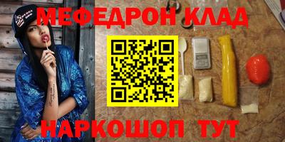 крисы Лесосибирск